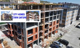 Продается 2 спальни