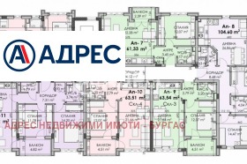 ������� 3-����� | Imot.bg � ����� ������ 4