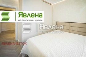 ������� 3-����� | Imot.bg � ����� ������ 6