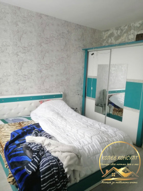 ������� ���� | Imot.bg � ����� ������ 7