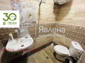 ������� ���� | Imot.bg � ����� ������ 13