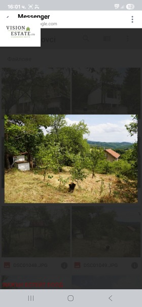 ������� ���� | Imot.bg � ����� ������ 4