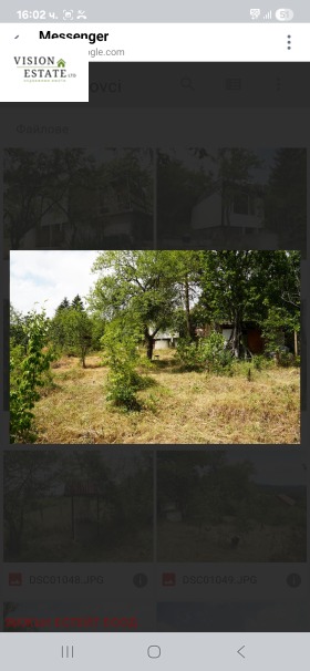 ������� ���� | Imot.bg � ����� ������ 7