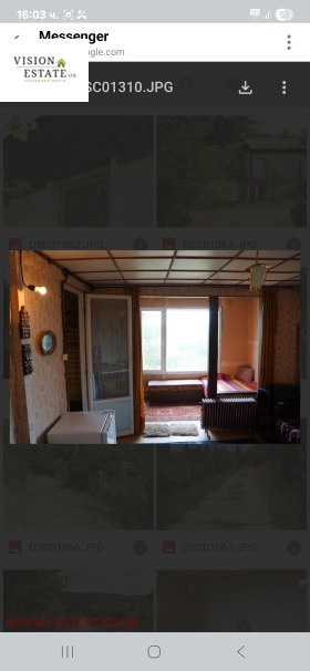 ������� ���� | Imot.bg � ����� ������ 10