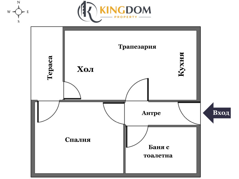 Продава  2-стаен град София , м-т Камбаните , 54 кв.м | 70882263 - изображение [17]