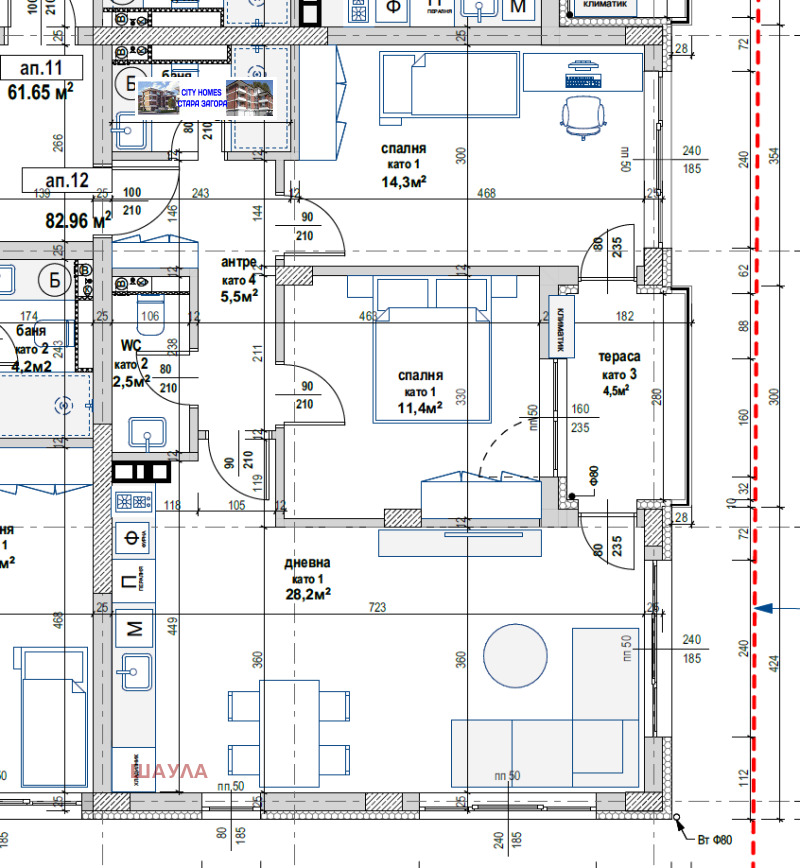 Продава  3-стаен град Стара Загора , Железник - център , 99 кв.м | 30512100 - изображение [2]