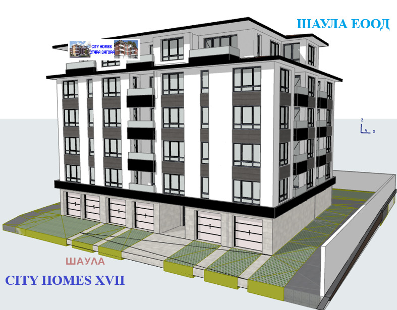 Продава  3-стаен град Стара Загора , Железник - център , 99 кв.м | 30512100 - изображение [4]