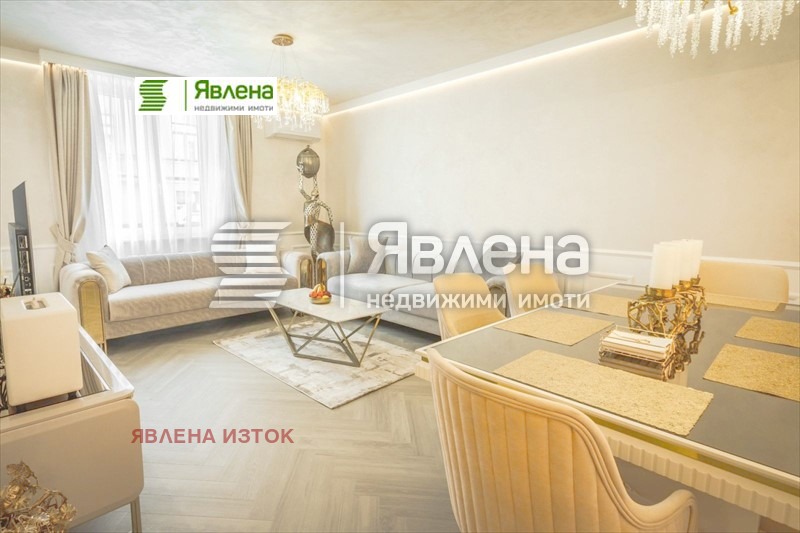 Продава 3-СТАЕН, гр. София, Център
