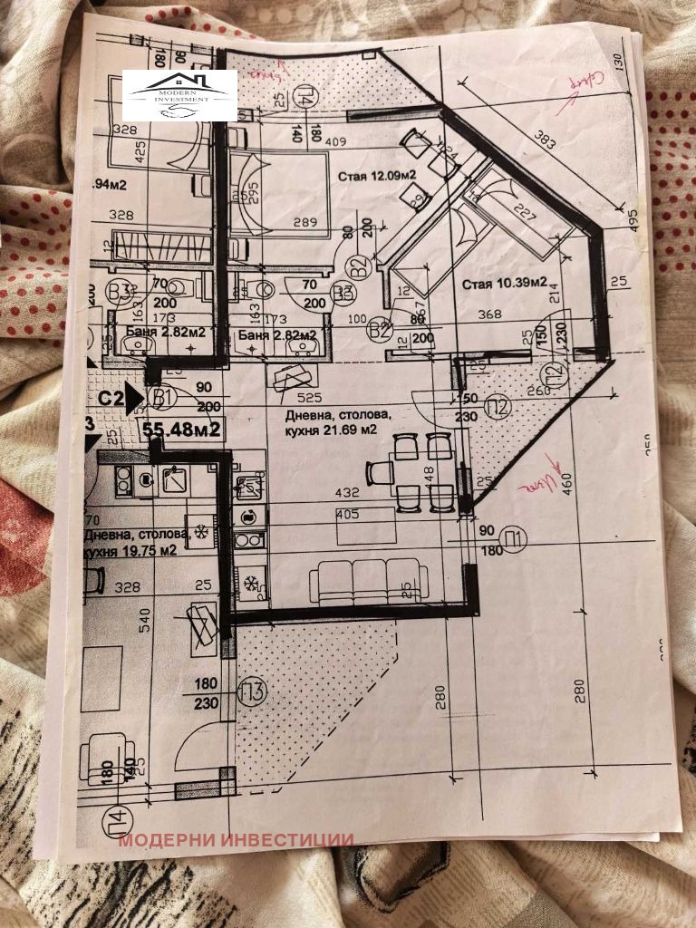 Продава 3-СТАЕН, с. Нови хан, област София област
