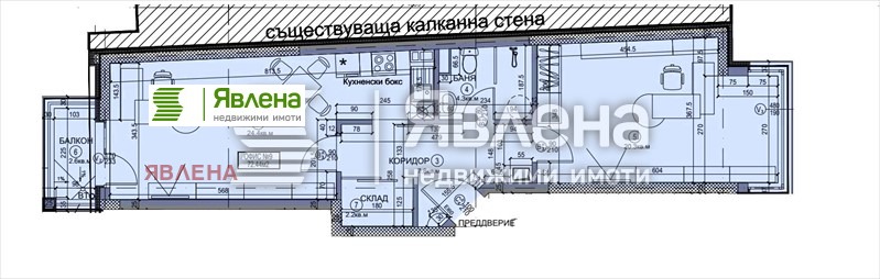 Продава ОФИС, гр. София, Бъкстон, снимка 1 - Офиси - 49578186