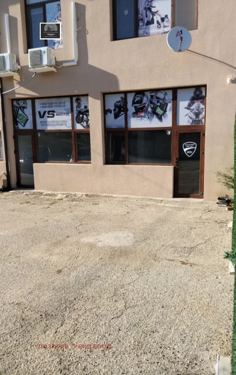 Продава МАГАЗИН, гр. Дупница, област Кюстендил, снимка 2 - Магазини - 52358384