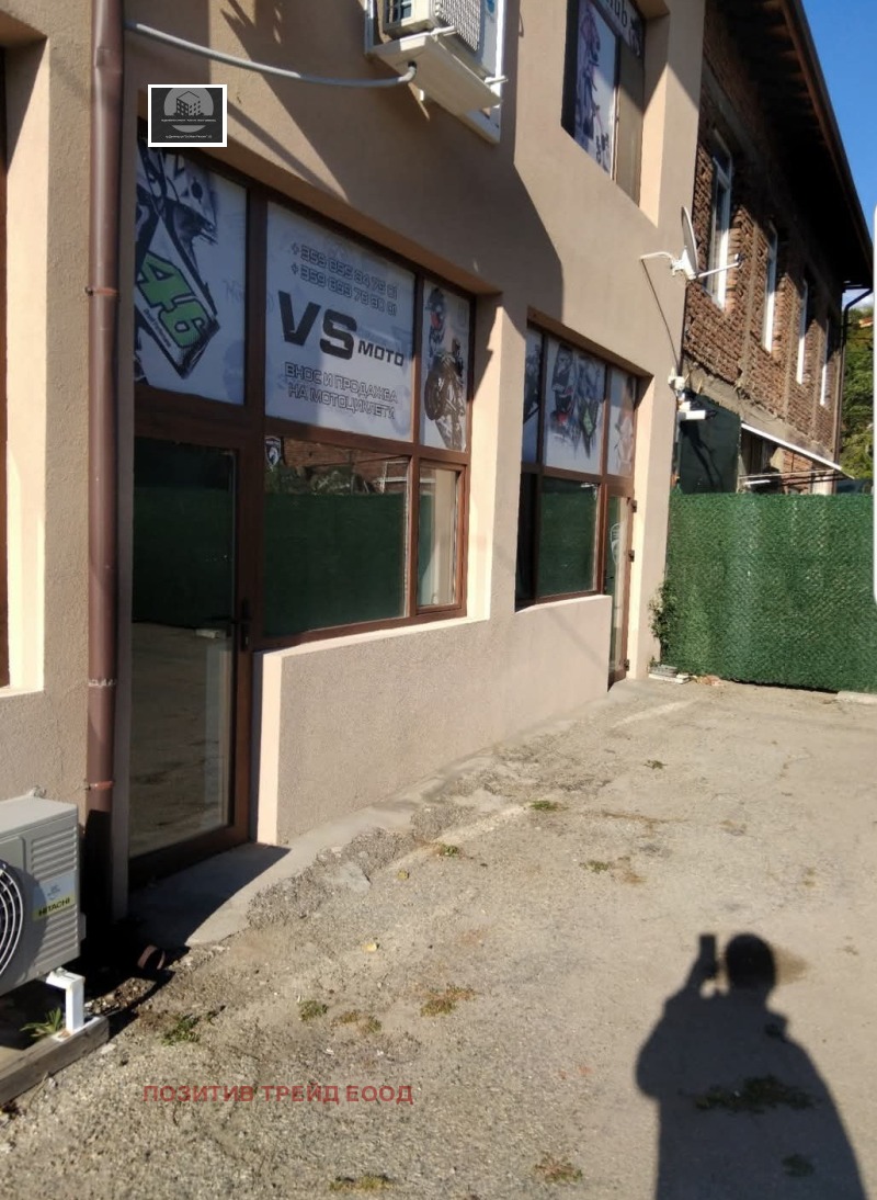Продава МАГАЗИН, гр. Дупница, област Кюстендил, снимка 3 - Магазини - 52358384