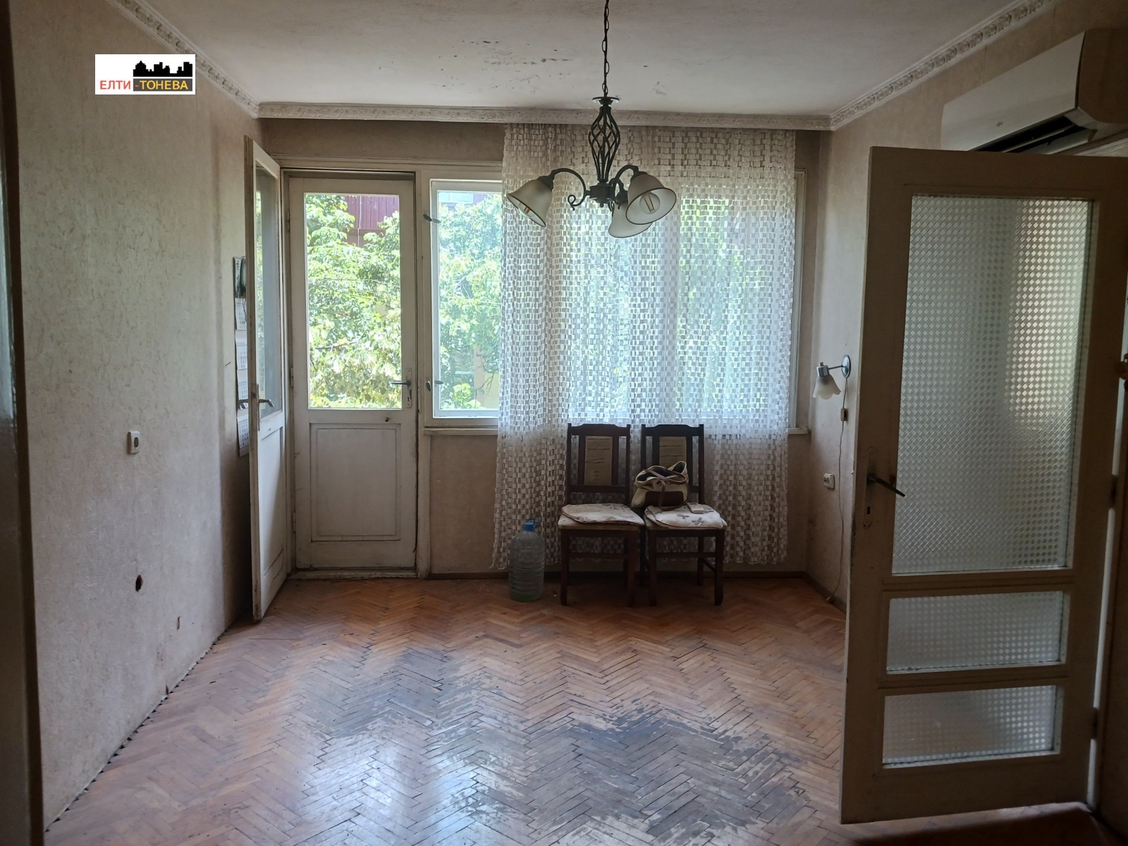 Продава 2-СТАЕН, гр. Стара Загора, Център
