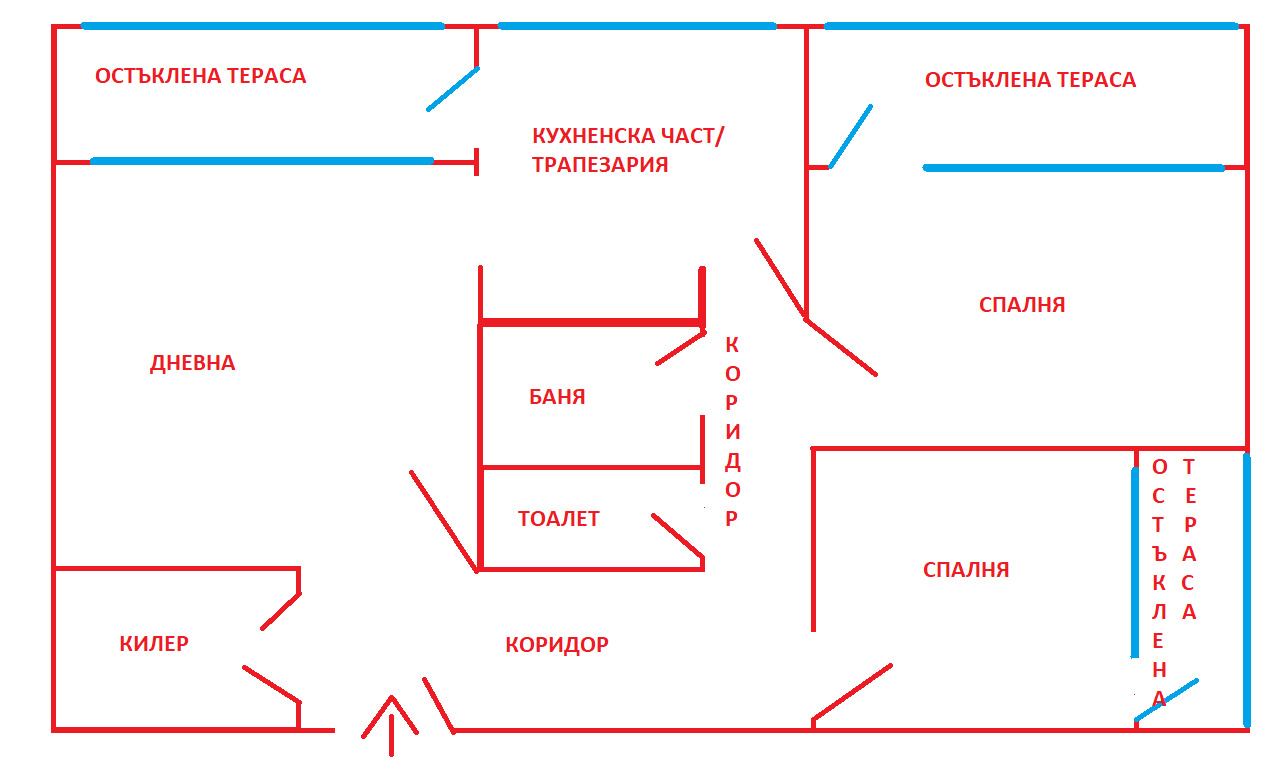 Продава 3-СТАЕН, гр. Варна, Чайка