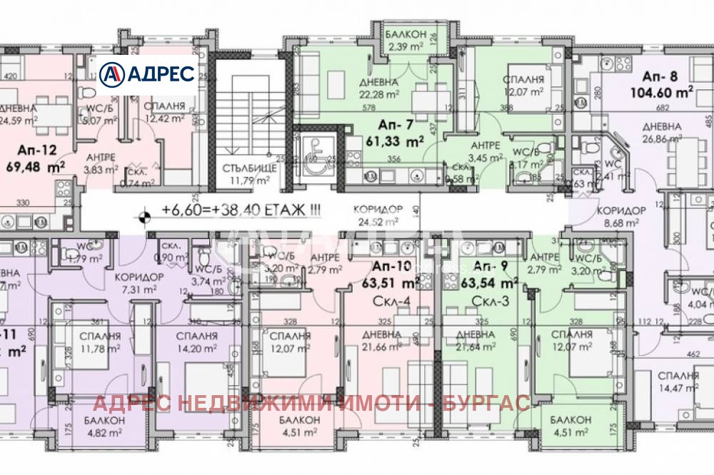 Продава 3-СТАЕН, гр. Бургас, област Бургас, снимка 4 - Апартаменти - 53794106