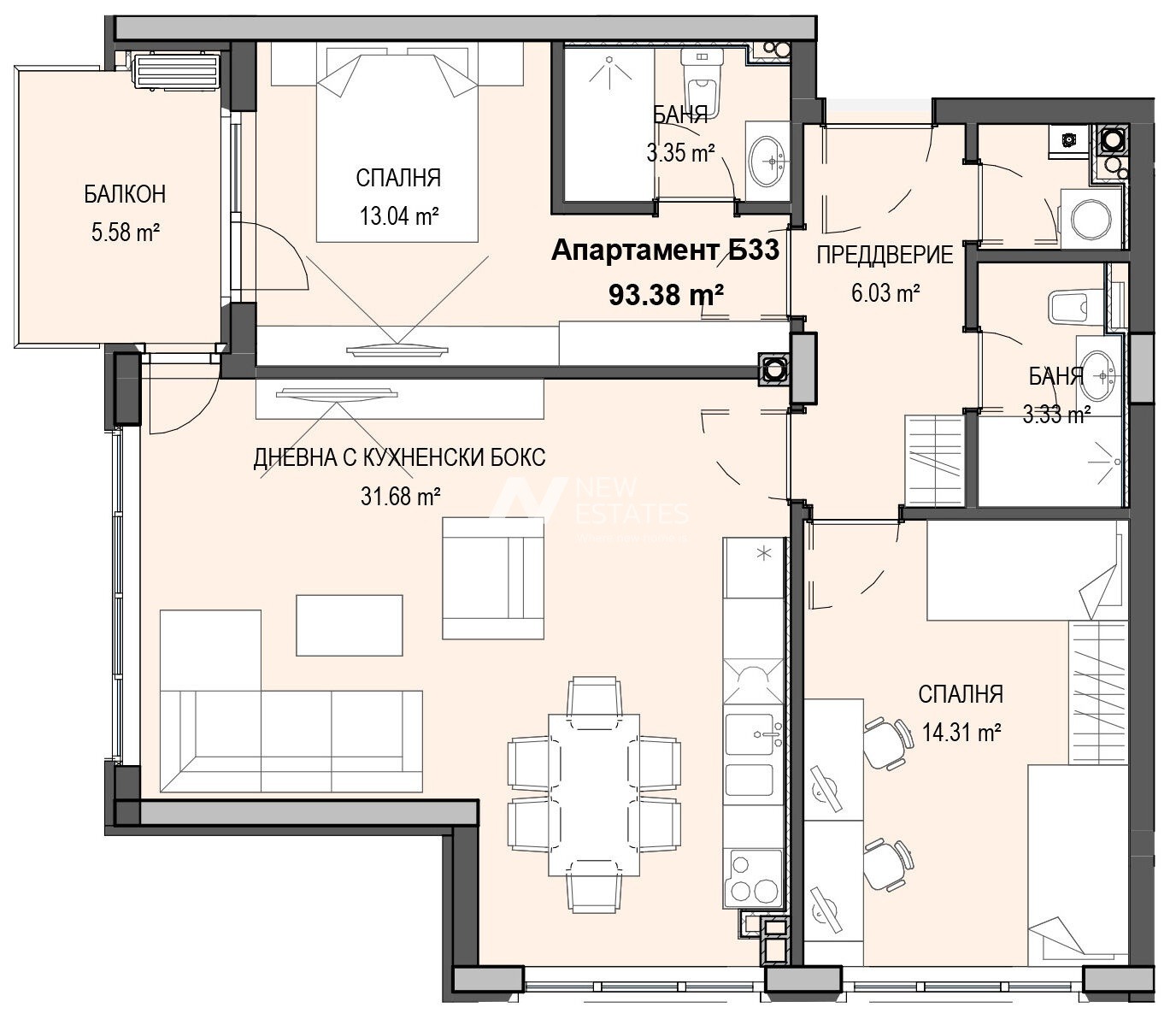 Продава 3-СТАЕН, гр. София, Кръстова вада, снимка 9 - Апартаменти - 55442260