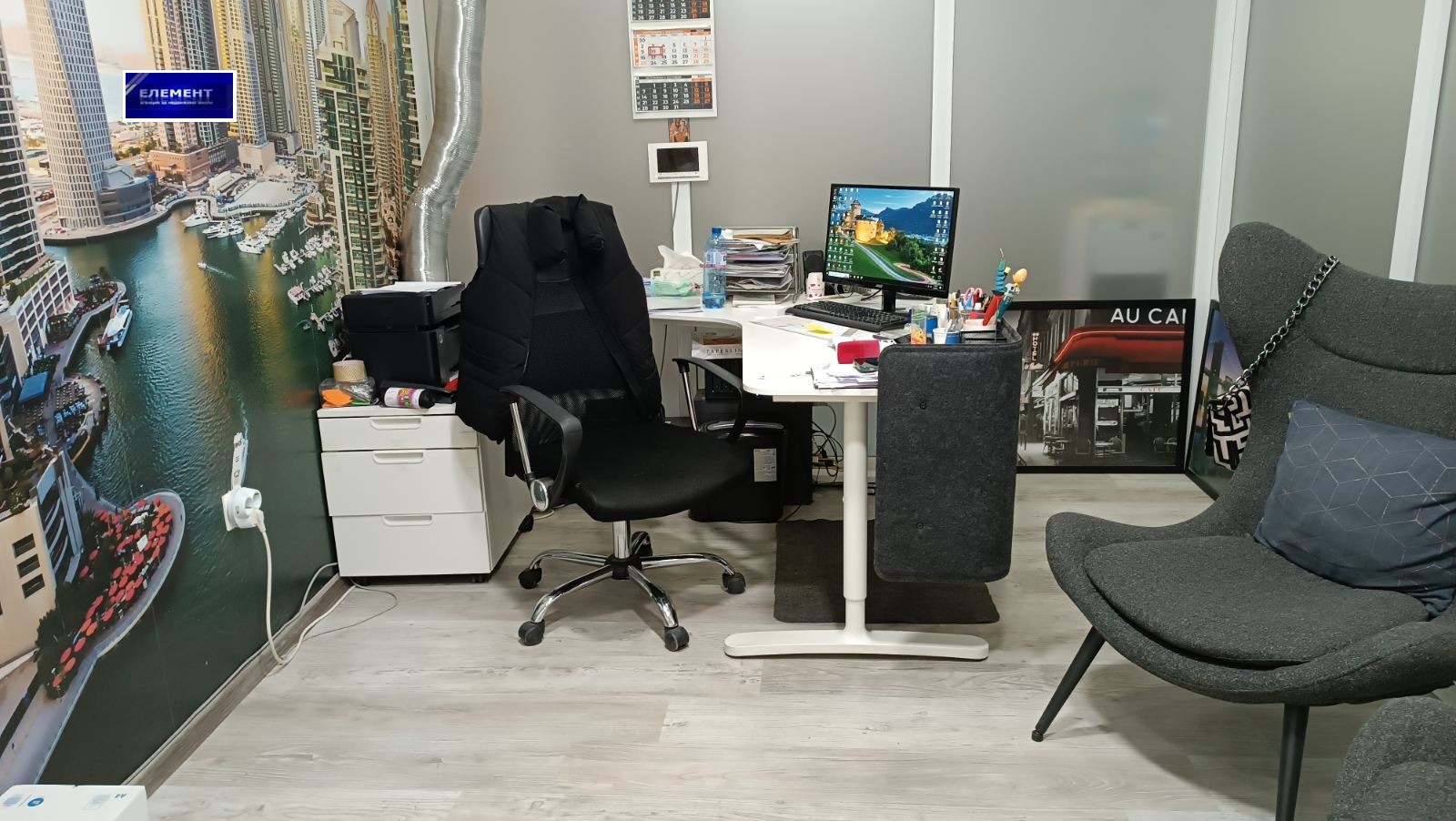 Продава ОФИС, гр. Пловдив, Кючук Париж, снимка 2 - Офиси - 48689353