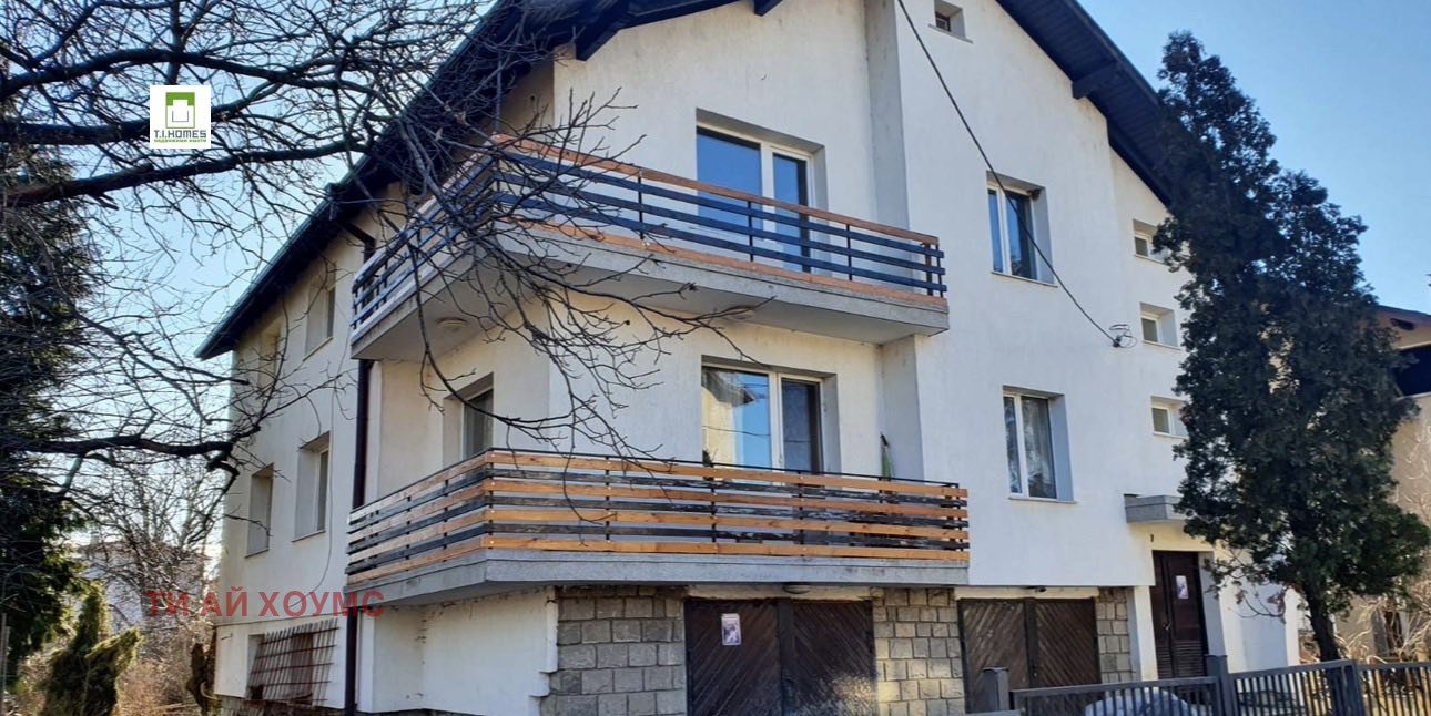 Продава КЪЩА, гр. София, с. Казичене
