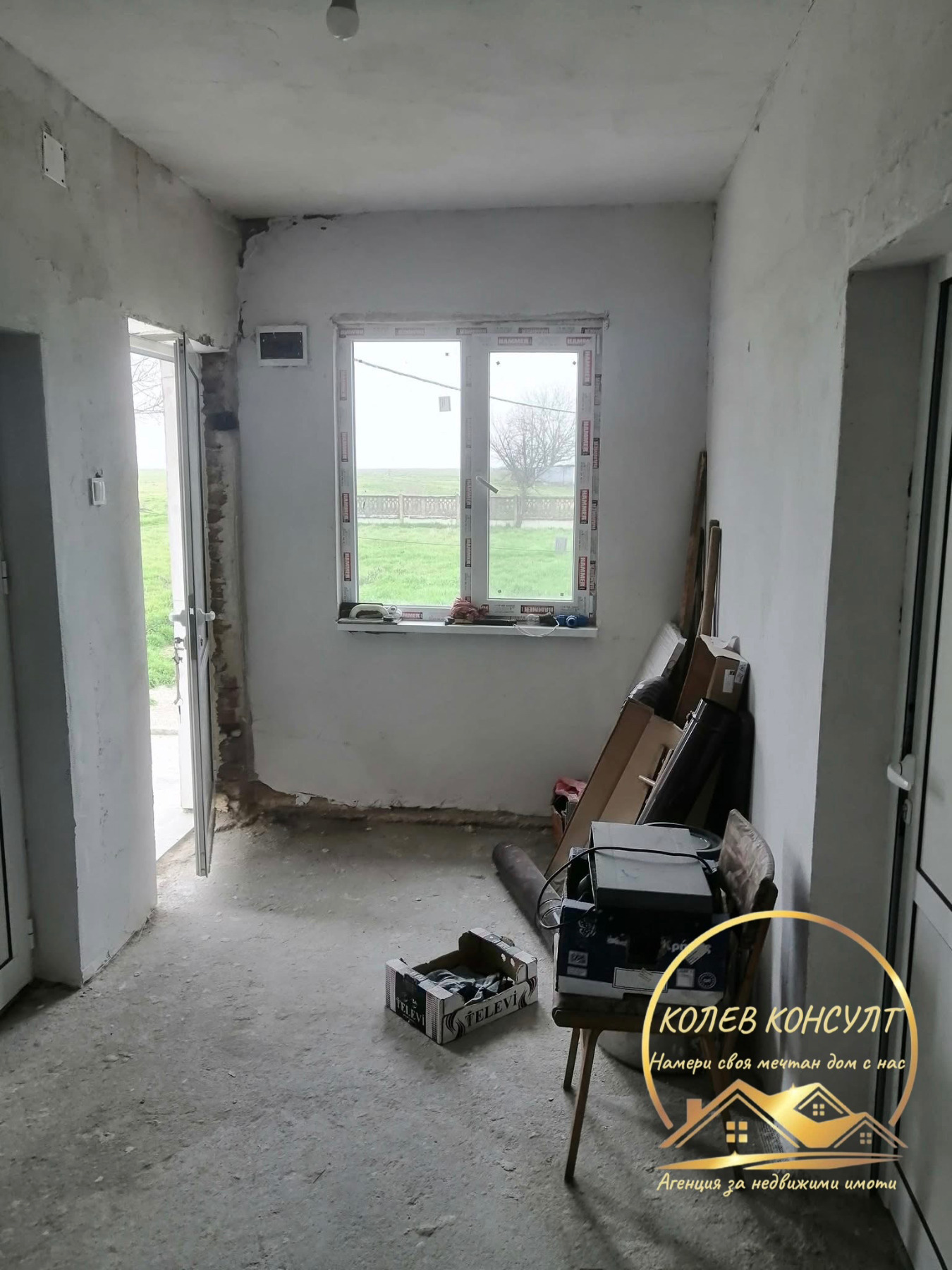 Продава КЪЩА, с. Сърнево, област Стара Загора, снимка 3 - Къщи - 53860460