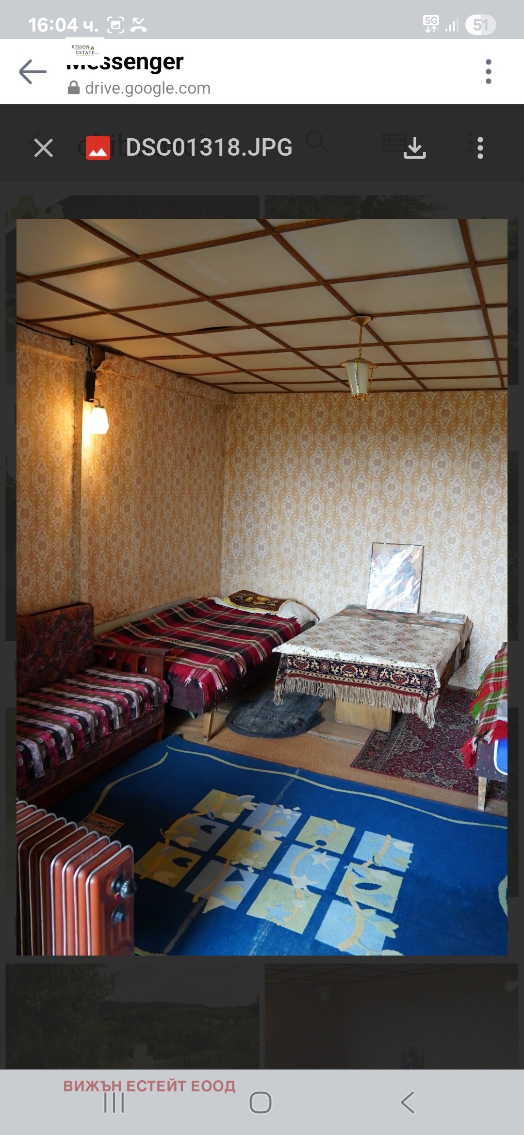 Продава КЪЩА, с. Чибаовци, област София област, снимка 9 - Къщи - 54481085