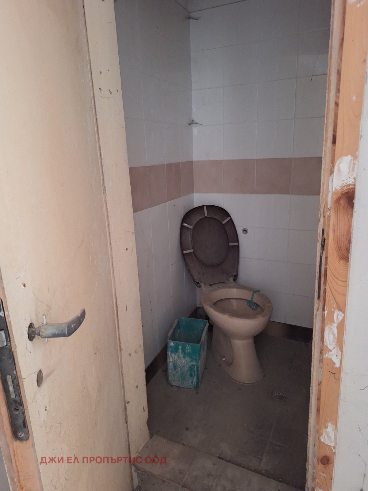 Продава МАГАЗИН, с. Реброво, област София област, снимка 13 - Магазини - 55613882