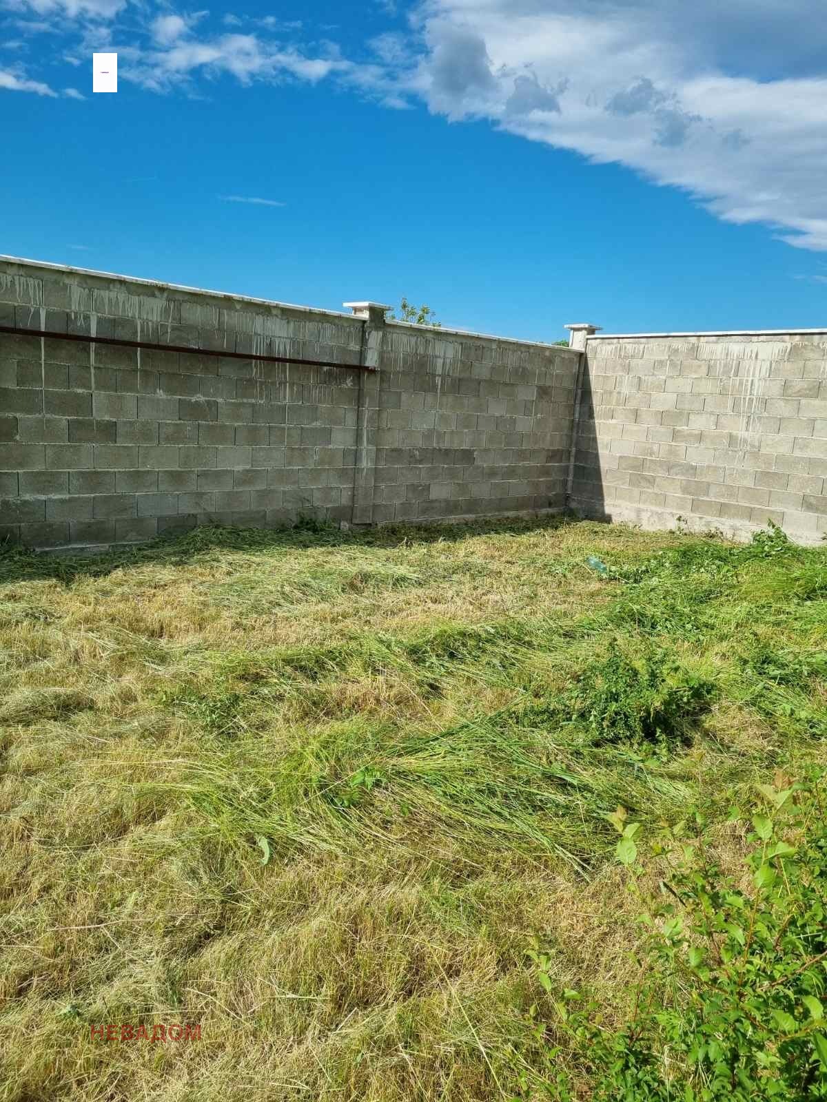 Продава  Парцел област Стара Загора , с. Ягода , 1000 кв.м | 22464608