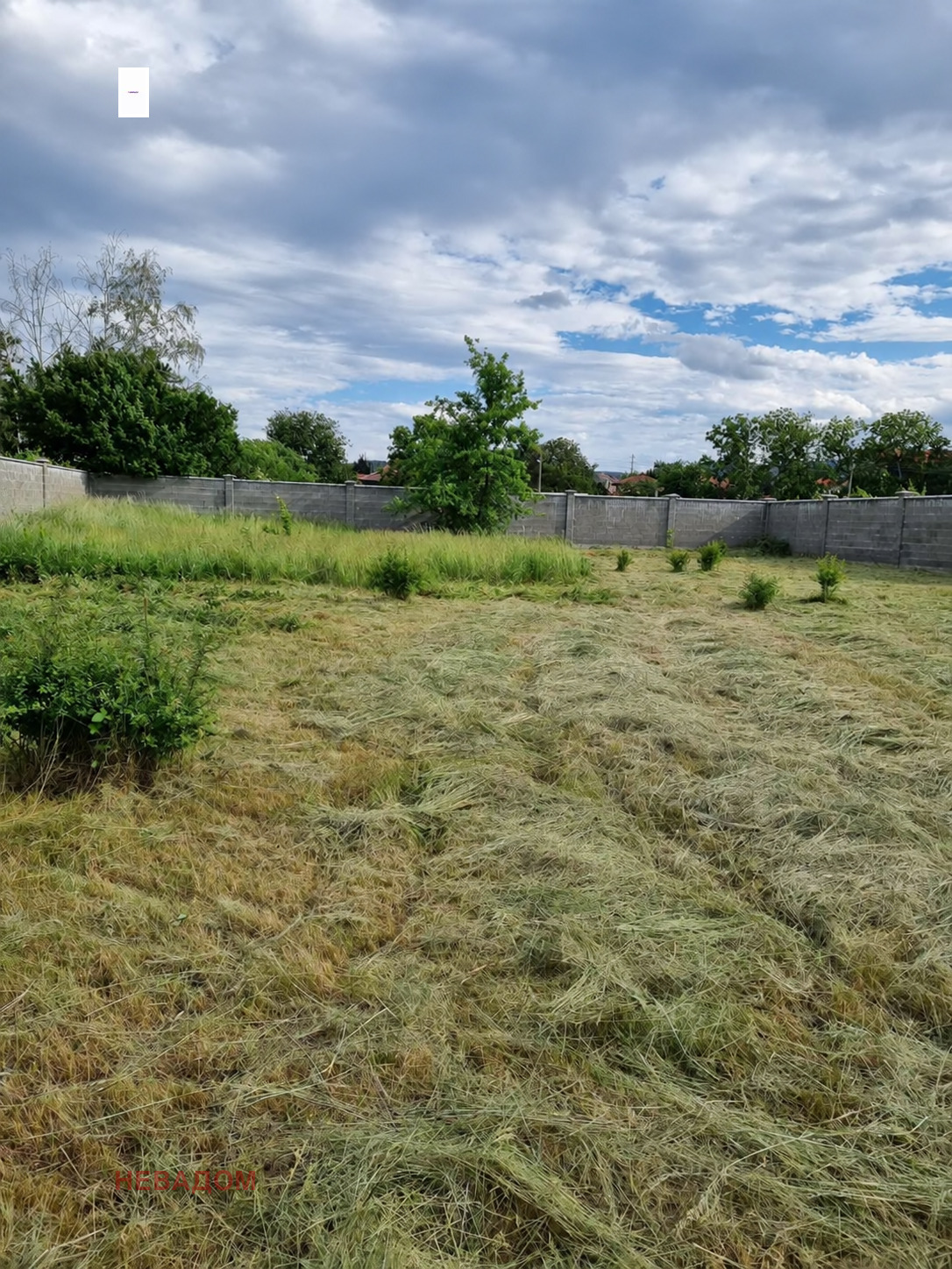 Продава ПАРЦЕЛ, с. Ягода, област Стара Загора, снимка 3 - Парцели - 56464036