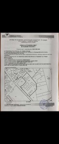Продава ПРОМ. ПОМЕЩЕНИЕ, гр. София, гр. Нови Искър, снимка 2