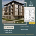 Продава 2-СТАЕН, град София, Модерно предградие • 92000 € / 179936.36 лв. • 65029870 1