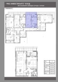 Продава 2-СТАЕН, град София, Модерно предградие • 92000 € / 179936.36 лв. • 65029870 2