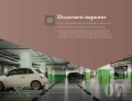 Продава 2-СТАЕН, град София, Красно село • 178870 € / 349839.31 лв. • 15167774 5