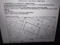 Продава ПАРЦЕЛ, град София, с. Горни Богров • 500000 € / 977915.00 лв. • 98797340 1