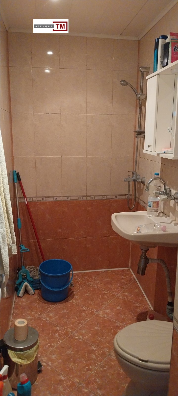 ������� 3-����� | Imot.bg � ����������� 6