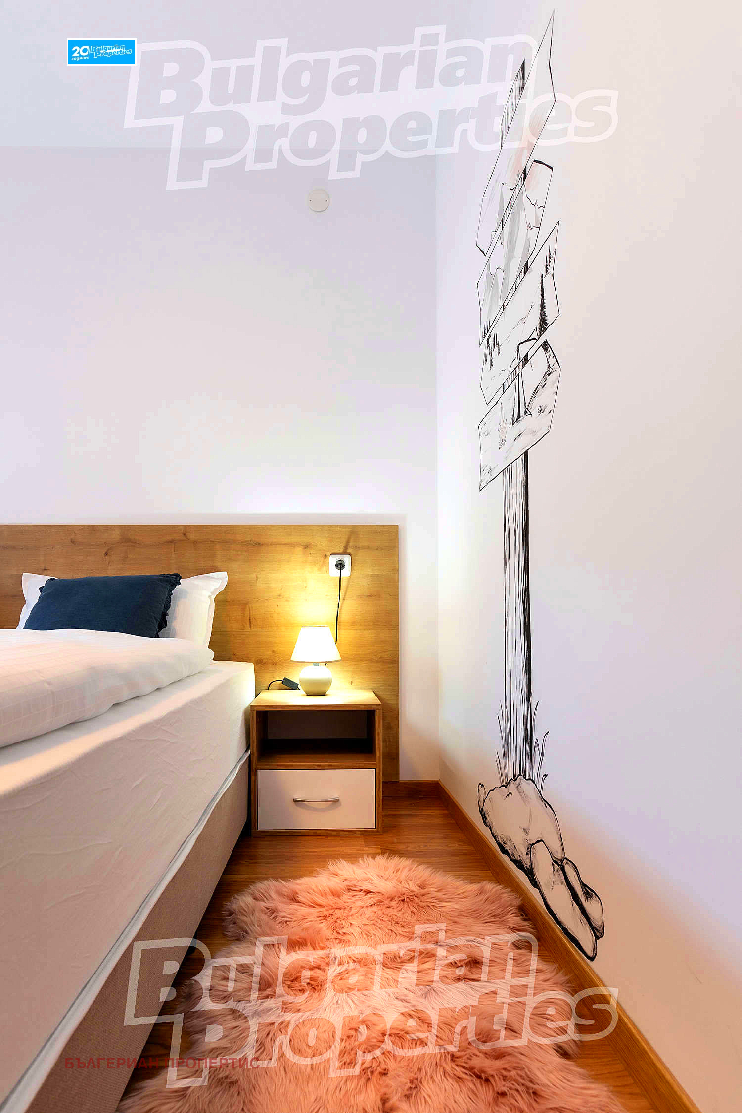 Продава 1-СТАЕН | Imot.bg — изображение 17