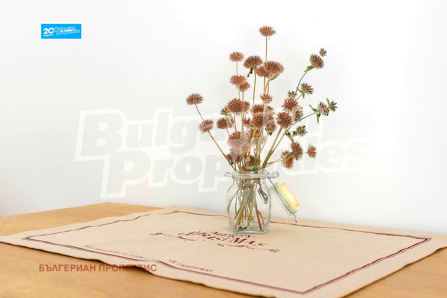 Продава 1-СТАЕН | Imot.bg — изображение 12