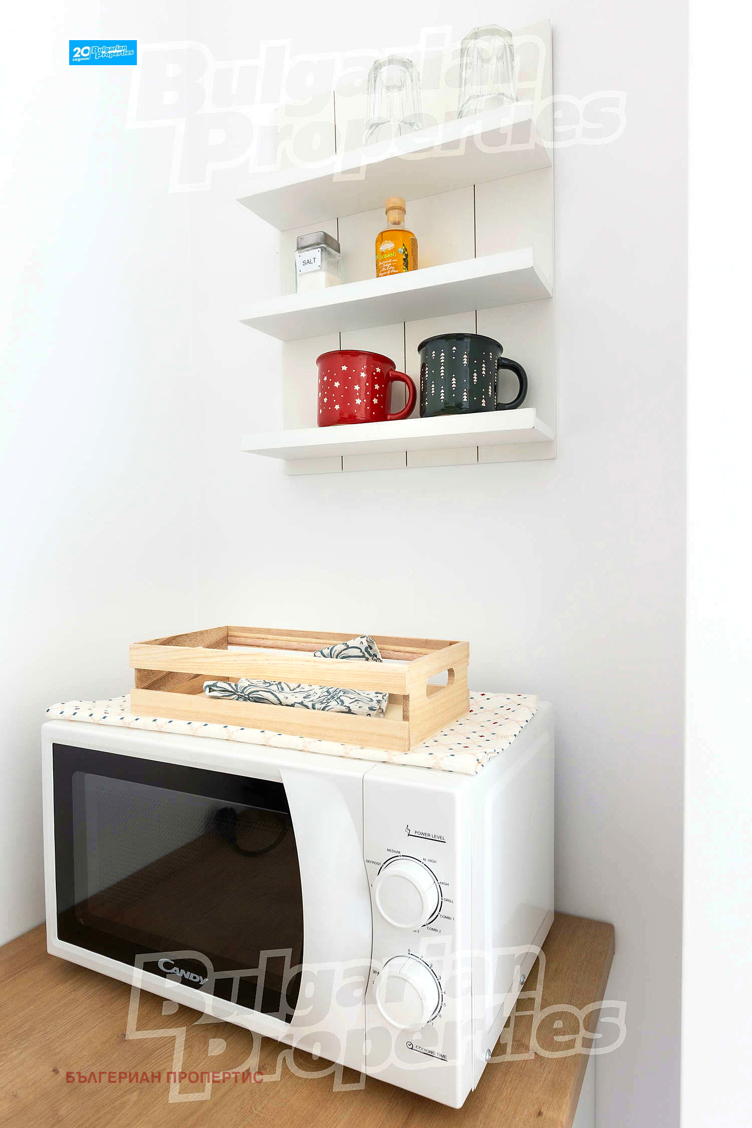 Продава 1-СТАЕН | Imot.bg — изображение 15