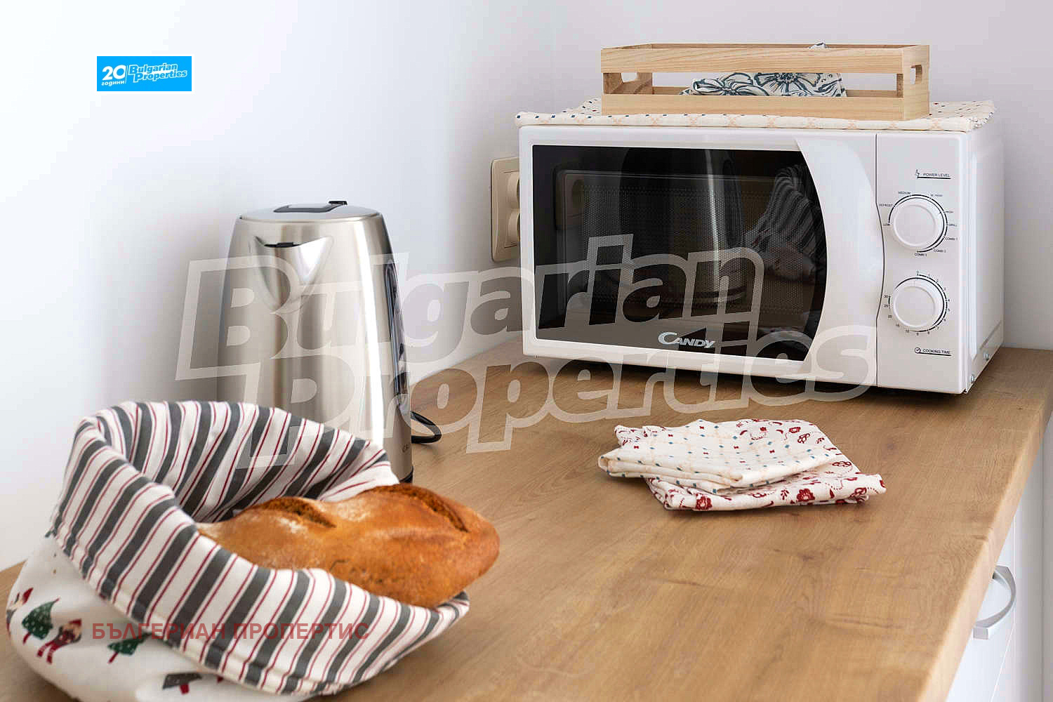 Продава 1-СТАЕН | Imot.bg — изображение 8