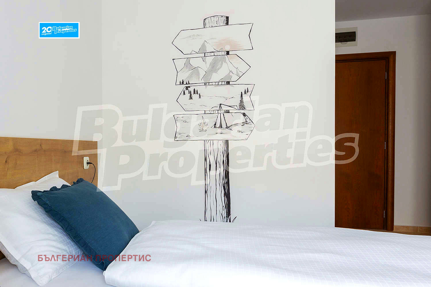 Продава 1-СТАЕН | Imot.bg — изображение 7