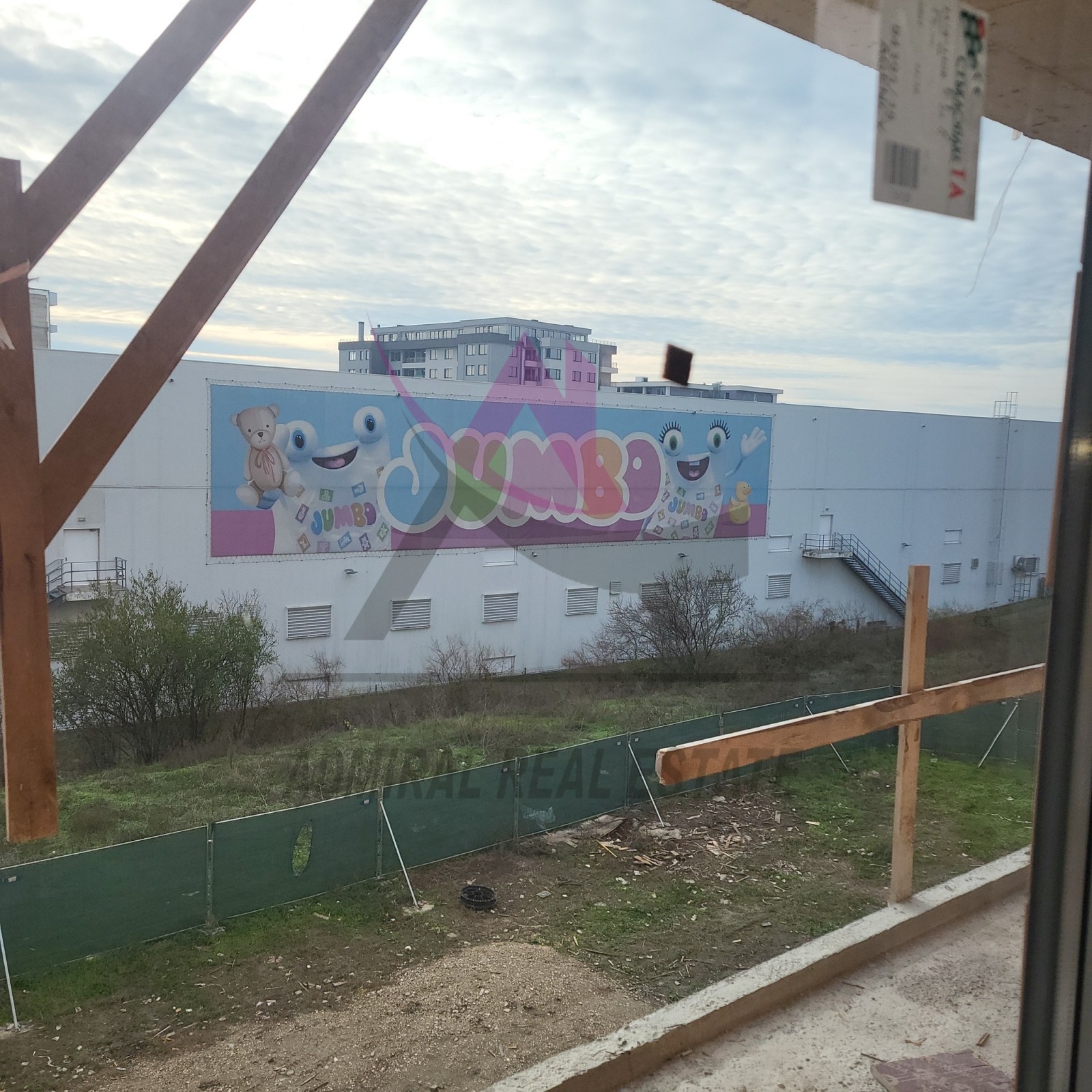 ������� 3-����� | Imot.bg � ����������� 2