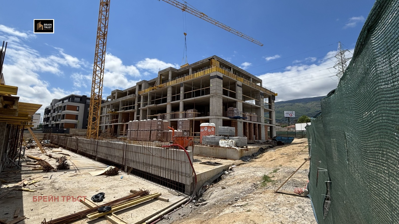 ������� 2-����� | Imot.bg � ����������� 11