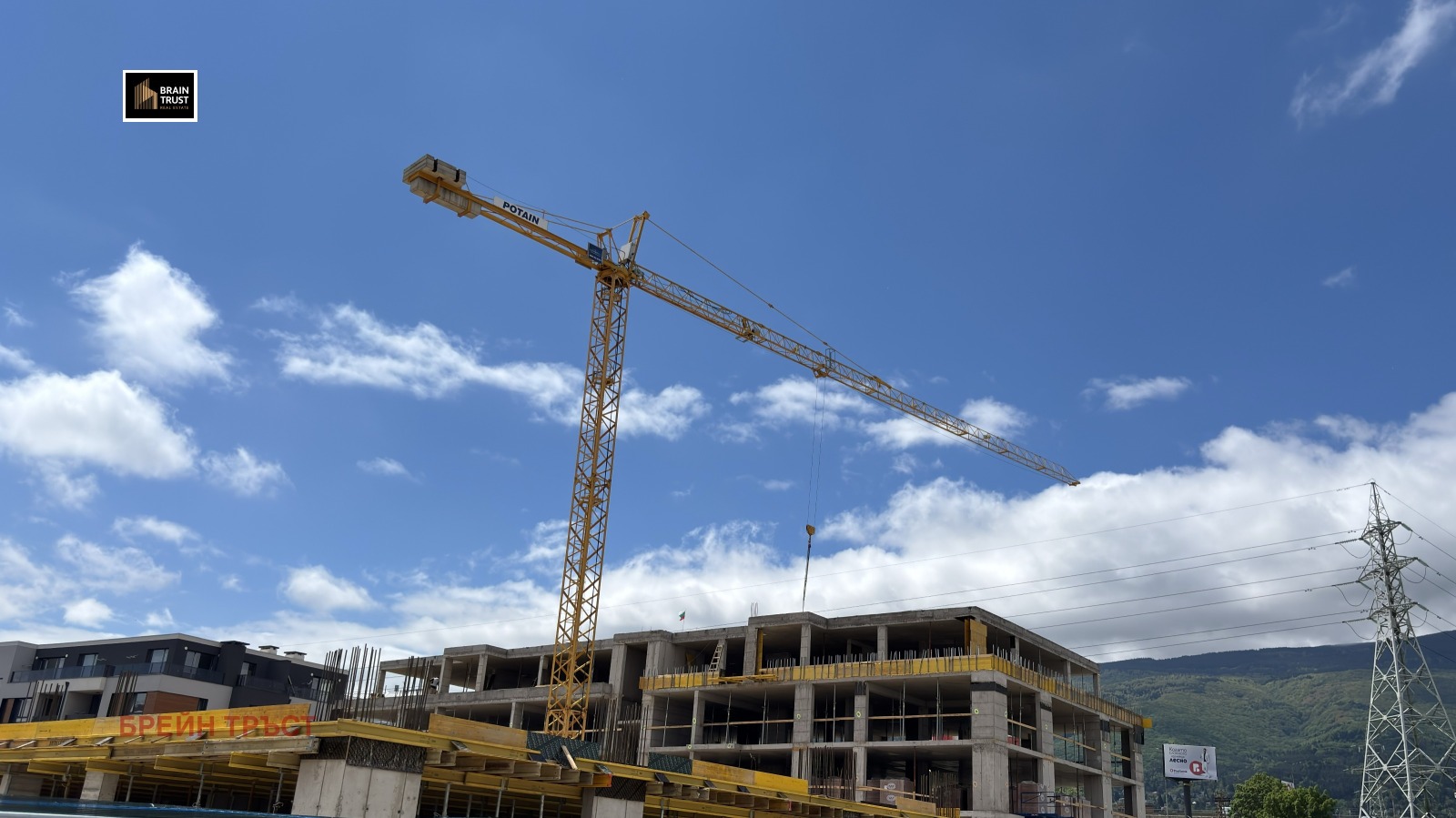 ������� 2-����� | Imot.bg � ����������� 9