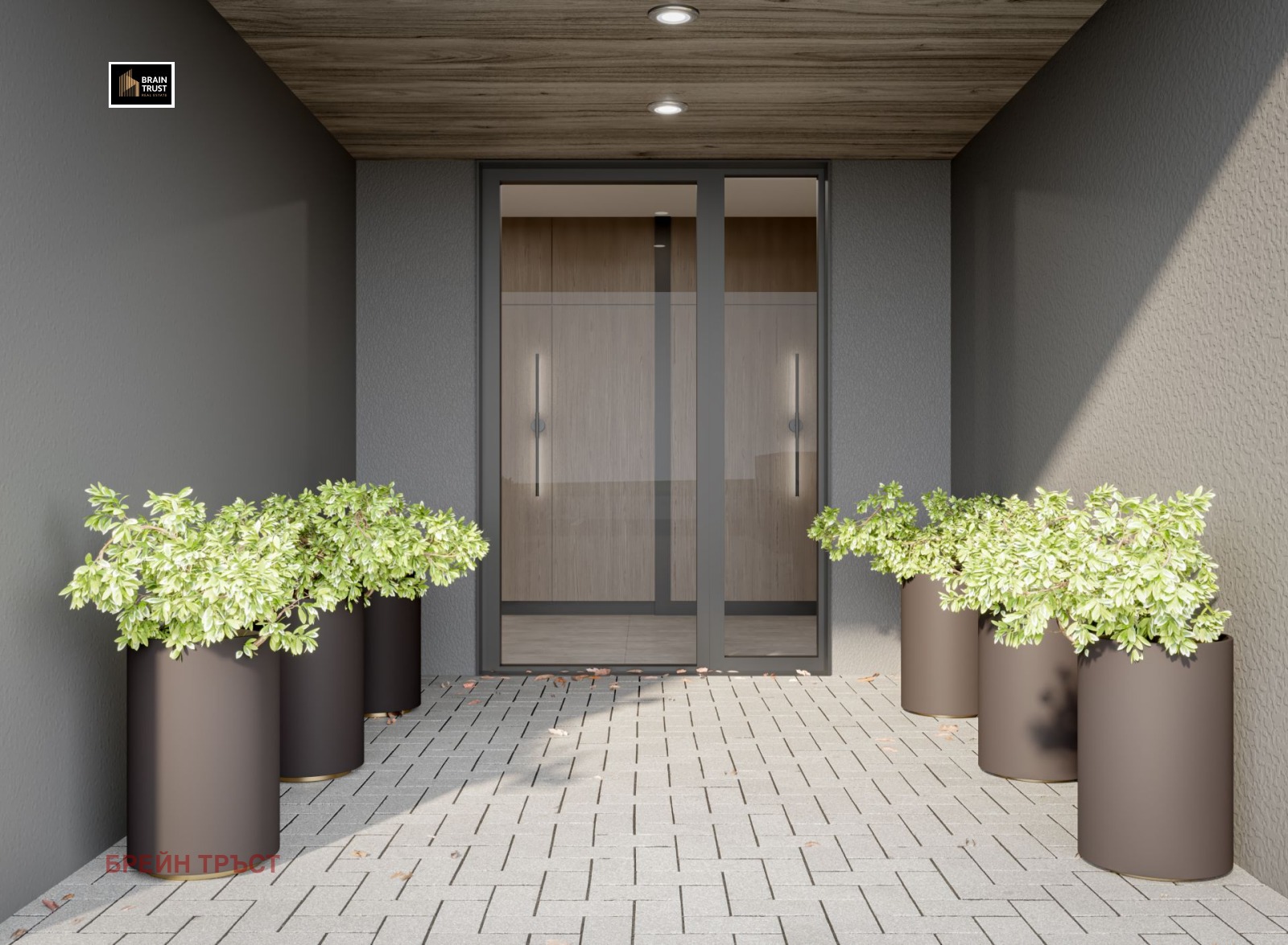 ������� 2-����� | Imot.bg � ����������� 8