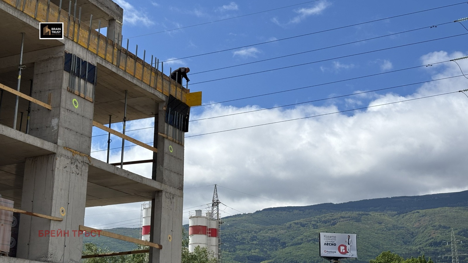 ������� 2-����� | Imot.bg � ����������� 13