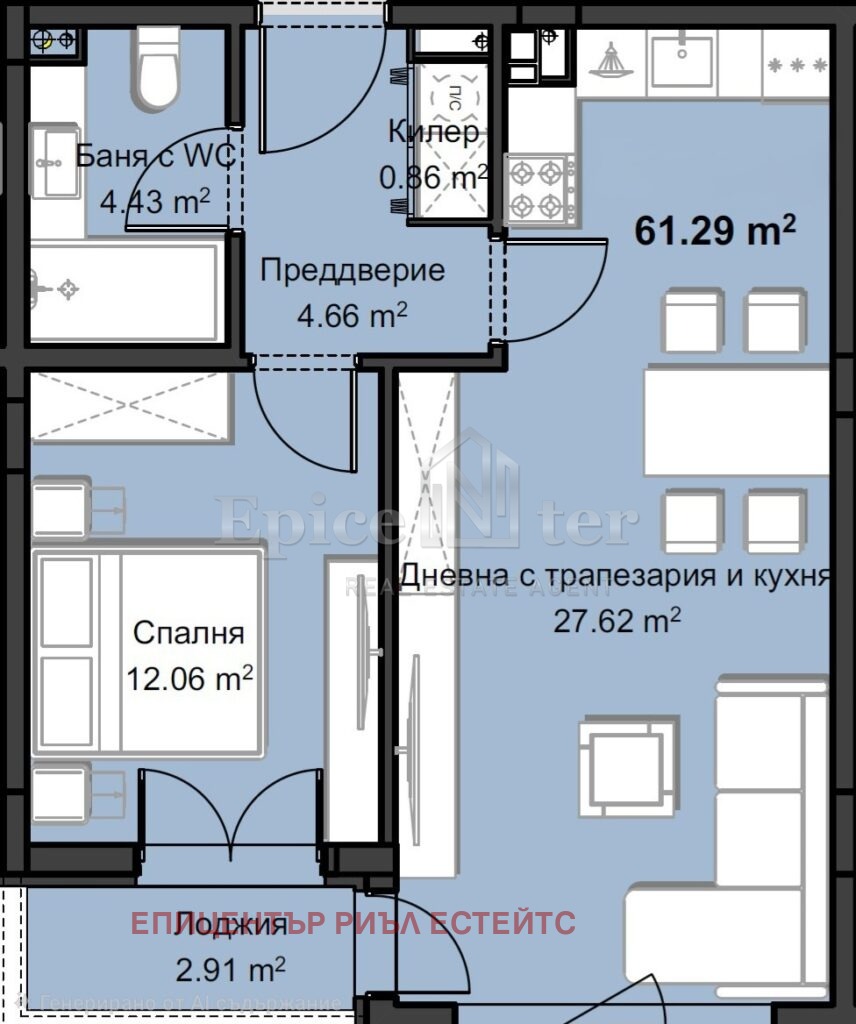 ������� 2-����� | Imot.bg � ����������� 14