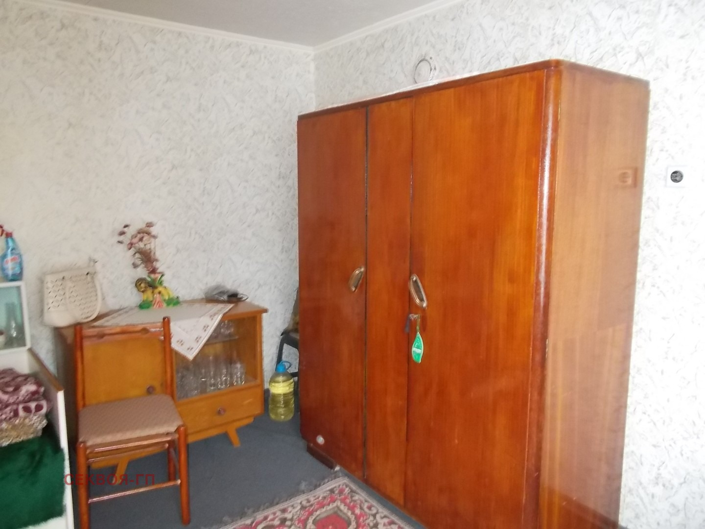 Продава КЪЩА | Imot.bg — изображение 11