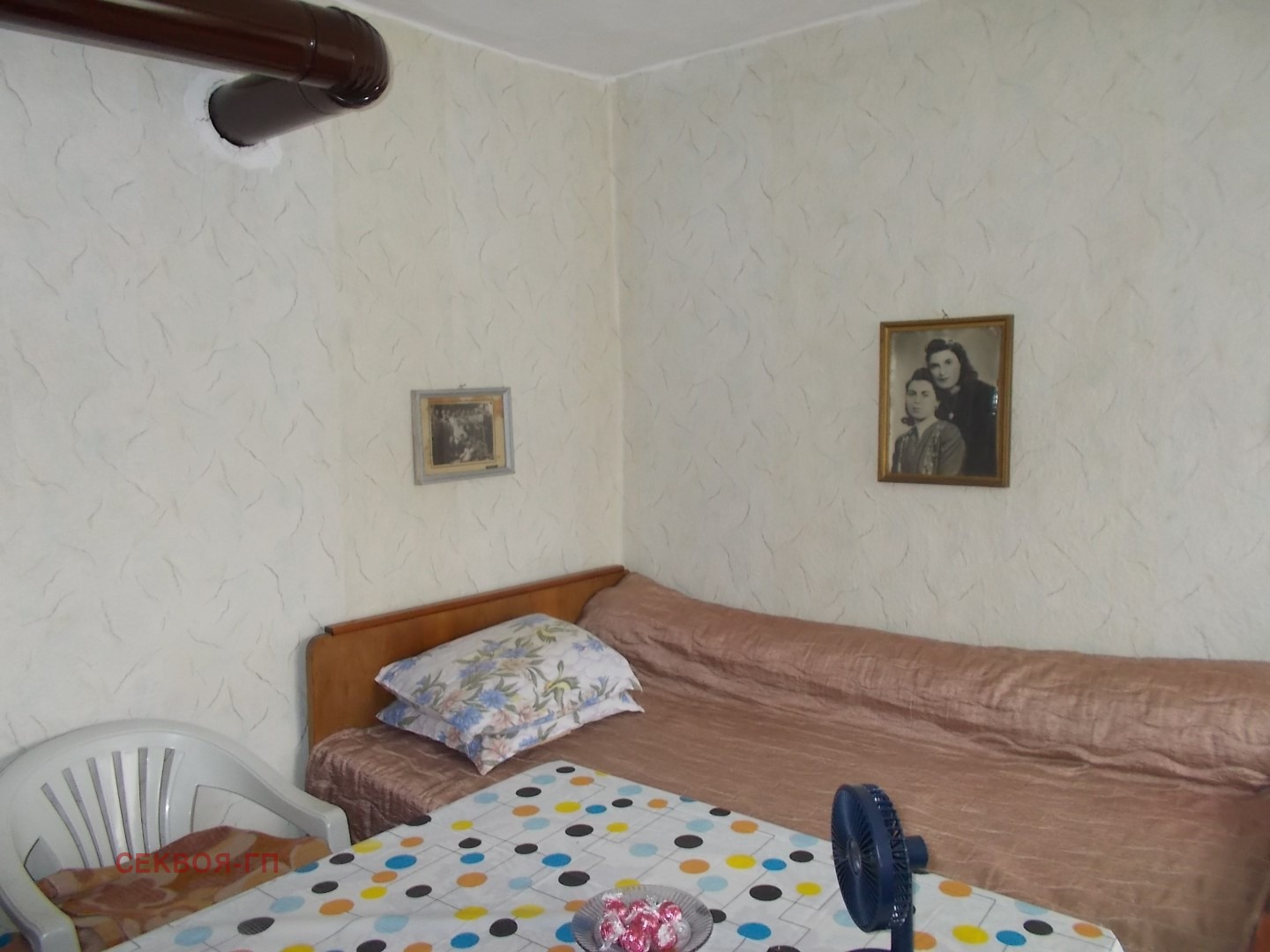 Продава КЪЩА | Imot.bg — изображение 12