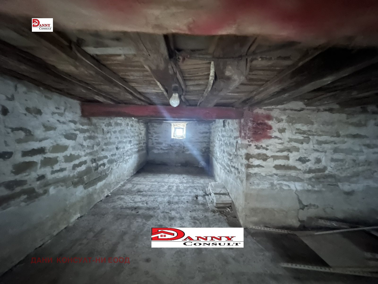 ������� ���� | Imot.bg � ����������� 10