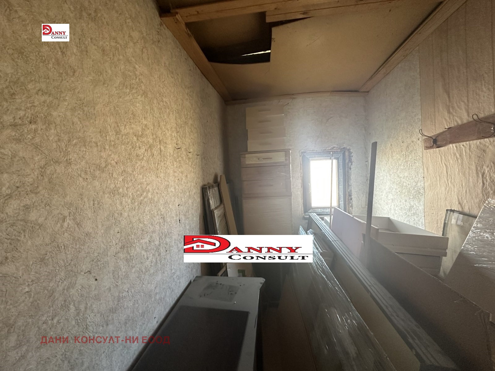 ������� ���� | Imot.bg � ����������� 15