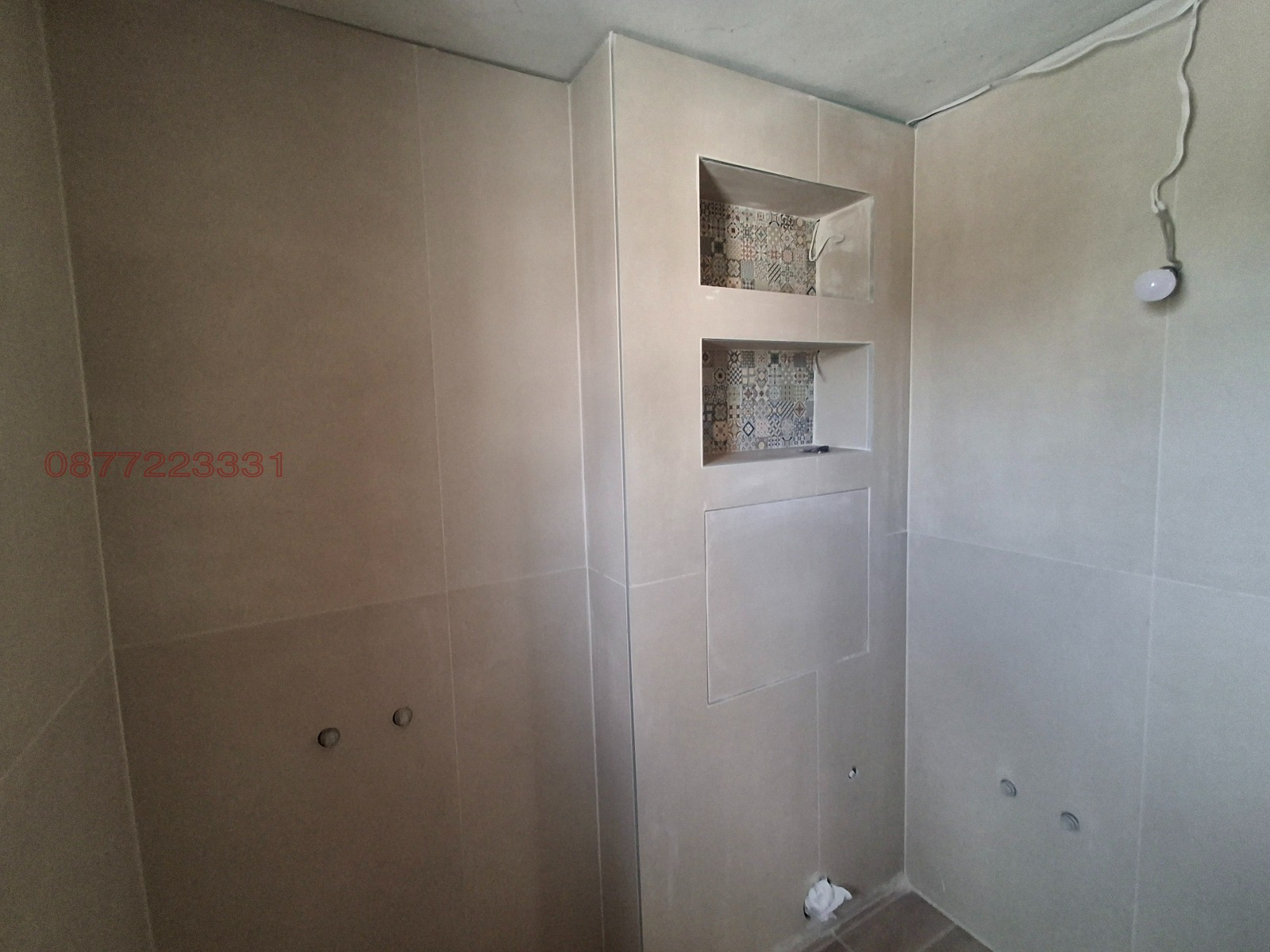 ������� ���� | Imot.bg � ����������� 16