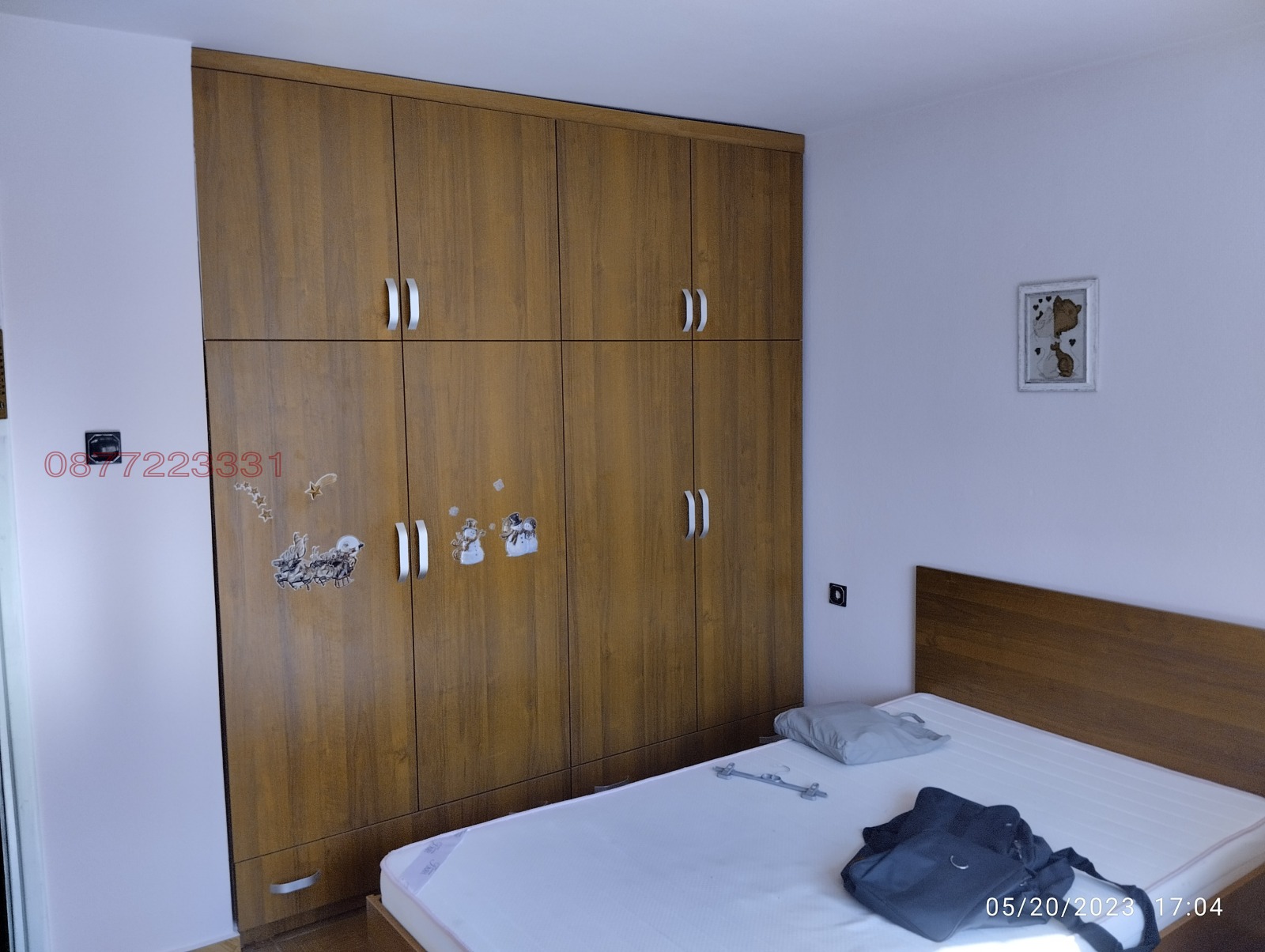 ������� ���� | Imot.bg � ����������� 14